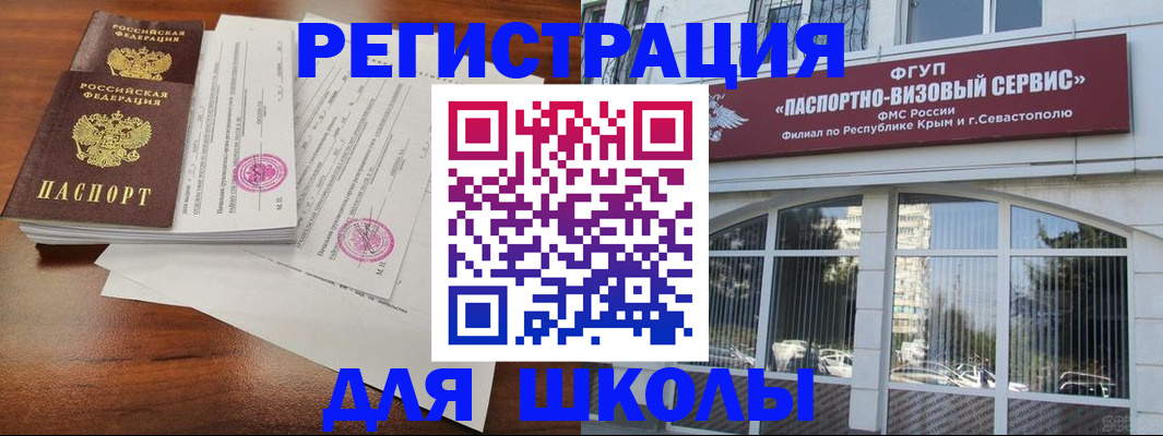 форма 3 в Карабаше